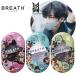 BTS ƾǯ TinyTan ޥ ƥޥ ֥å  졼 ۥ磻 BREATH Х󥿥 K-POP å 顼ޥ  С 99.9% ˡ