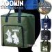  Moomin термос сумка большая вместимость сумка-холодильник женский термос сумка квадратное эко-сумка little mi стул naf gold mi.mii