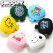  Snoopy товары силикон камыш . сумка 2 женский Kids кошелек для мелочи . ячейка для монет кошелек бардачок силиконовый чехол 