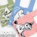  Moomin вязаный большая сумка женский Kids вязаный сумка ручная сумка сумка портфель сумка меньше little mi стул naf gold little mi.miimi.MOOMIN