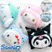  Sanrio лицо type катушка имеется мягкая игрушка чехол для пропуска море. . кимоно чехол для проездного билета кошелек для мелочи . ячейка для монет Hello Kitty черный mi My Melody Cinnamoroll 