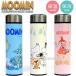  Moomin товары нержавеющая сталь бутылка 480ml фляжка термос теплоизоляция прямой .. женский Kids герой напиток бутылка little mi стул naf gold 