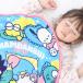 �T�����I �}�C���[ �Ђ����� �u�����P�b�g �Ђ��|�� �G�|�� �n���[�L�e�B �N���~ �g���� �u�����P�b�g �����΍� �₦�h�~ ���f�B�[�X �L�b�Y �֘A�摜2