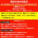 �T�����I �}�C���[ �Ђ����� �u�����P�b�g �Ђ��|�� �G�|�� �n���[�L�e�B �N���~ �g���� �u�����P�b�g �����΍� �₦�h�~ ���f�B�[�X �L�b�Y �֘A�摜3