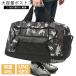 2WAY большая вместимость 45L сумка "Boston bag" мужской женский спорт легкий путешествие сумка сумка на плечо .. путешествие дорожная сумка .. камуфляж серый 