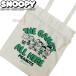  Snoopy 2WAY мешочек брезент большая сумка женский эко-сумка брезент сумка сумка для занятий "мамина сумка" плечо ..SNOOPY PEANUTS C