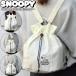  Snoopy 4WAY нейлон вышивка мешочек сумка рюкзак женский сумка на плечо ручная сумочка do Lost сумка draw -тактный кольцо белый 