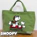  Snoopy SaGa la вышивка брезент большая сумка женский эко-сумка брезент сумка сумка для завтрака "мамина сумка" SNOOPY PEANUTS хаки 