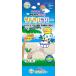  Insect Land рак-отшельник желе 16g×12 16 грамм (x 12)