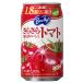  Asahi напиток baya lease .... каждый день .... помидор 350g×24шт.