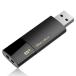  силикон энергия USB память 128GB USB3.0 раздвижной Blaze B05 черный SP128GBUF3B05V1K