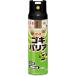 2 шт. комплект earth Goki шероховатость a250ml