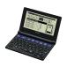  sharp электронный словарь Brain PW-NA1-B compact модель 