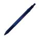 rOtring ���b�g�����O ���@�\�y�� 600 �A�C�A���u���[ 3in1 �{�[���y�� 2�F (�ԍ�) &amp; �V���[�v�y�� �M�t�g�{�b�N�X���� ��