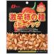 na.. ультра . хурма. вид &amp; Peanuts 50g×10 пакет 