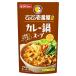  большой шоу CoCo. номер магазин .. карри кастрюля суп 750g ×5 шт 