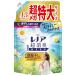 ���m�A �����L1WEEK �_��� �������� ���Ђ��܂̍��� �l�ߑւ� 1900mL ��e��