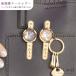 �o�b�O�L�[�N���b�v �j���A���X�V�F�� �S2�F 3carat �� �� �L�[�N���b�v �L�[�z���_�[ �o�b�O �`���[�� �A�N�Z�T���[ �M�t�g �v���[���g