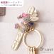  брелок для ключа сумка ключ зажим ... clover 3carat машина ключ сумка очарование аксессуары подарок подарок 