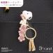  Snoopy SNOOPY товары брелок для ключа PEANUTS сумка ключ зажим Sakura . Snoopy герой очарование 