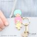 �T�����I �o�b�O�L�[�N���b�v �}�C�����f�B �n���M���h�� ���g���c�C���X�^�[�Y Sanrio �L�[�z���_�[ �L�[�N���b�v �L�����N�^�[ �O�b�Y ������ 3carat �֘A�摜4