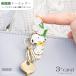 �X�k�[�s�[ �O�b�Y �L�[�z���_�[ �o�b�O�L�[�N���b�vmini �������ƃX�k�[�s�[ PEANUTS SNOOPY �L�����N�^�[ �o�b�O�`���[�� 3carat