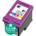�G�R���J�@HP61 �J���[�Ή��@���T�C�N���C���N�J�[�g���b�W CH562WA�Ή� ECI-HP61C-V �y�c�ʌ��m�s�z