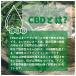 y20{z CBD ACRX cbd iqos CBD dq^oR 10mg IMP CBD Heatsticks vape CBDM^oRpq[gXeBbN ֘A摜2