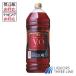 �T���g���[ VO �y�b�g�{�g���@37�x 4000ml SH�y�u�����f�[�z�����b�s���O�E���l�s��