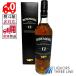 �y�O���ϑ��q�ɔ������S�����������z�s���K�E���t���t�{�E���A12�N 40�x 700ml MK�y�E�C�X�L�[�z