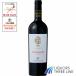  сайра rutsa-no il Pooh mone Glo ama-ro750ml 13.50 раз Италия красный MO(651938)[ плоды sake ]