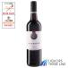  Barton vi nya-zfaundo Stone sila-z750ml 14.50 раз Австралия MO (646393)[ плоды sake ]
