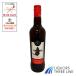  солнечный te man medium dry Sherry 15 раз 750ml MK[. тест плоды sake ]