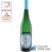 va крыло -todokta- Rozen so балка Lee sling 750ml белый Германия MO ^(619834)[ nonalcohol ]