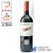 { стандартный товар } bar tes Pinot apelitif bell moto15 раз 750ml JIS[. тест плоды sake ]