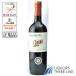 { стандартный товар } bar tes Pinot apelitifkina17.5 раз 750ml JIS[. тест плоды sake ]