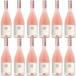 {12 шт. комплект }la* черный wa The -dorezeruvu Pinot * rose 750ml 13 раз MW[ плоды sake ]
