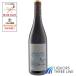 re vi reti Anne taneama low netela Val поли che la750ml 15 раз красный Италия MO(649914)[ плоды sake ]
