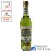  Grand Abu солнечный to69 69 раз 700ml MKRS[ ликер ]