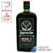 iega- Meister автомобиль -f hot Gin ja-33 раз 700ml RS[ ликер ]