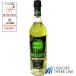  Abu солнечный to26 26 раз 700ml MK[ ликер ]