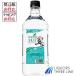 �T���g���[�W��  ���iSUI�jPET 40�x 1800ml SH�y�X�s���b�c�z