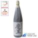  Devil Kings potato shochu 25 раз 1800ml MK[ shochu . вид ]