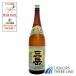 �O�x ���Ē� 25�x  1800ml MK�y�Ē����ށz