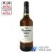 �J�i�f�B�A���N���u ���s 40�x 700ml MK�y�E�C�X�L�[�z