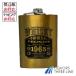 �J�T �}�G�X�g�� ���[���� �f MFM �t���X�N�{�g�� 40�x 200ml RS�y�E�C�X�L�[�z�����b�s���O�E���l�s��