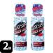 GATSBY(ギャツビー) クレイジークール ボディウォーター 無香料 170mL×2個セット