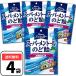  can ro non shuga- super men высокий горло конфеты 80g×4 пакет 