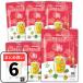  здоровье горло конфеты слива 90g×6 пакет горло конфеты мед 