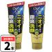 デ・オウ フェイスデオウォッシュ 加齢臭洗浄洗顔料 150g×2本